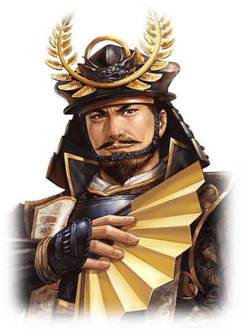 File:Ieyasu Tokugawa 2 (NAOS).png