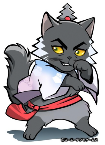 File:Nagayasu Miyoshi (SC).png