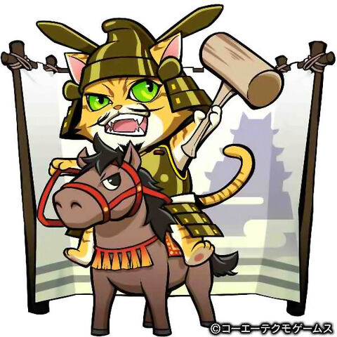 File:Takatora-gurunobunyaga.jpg
