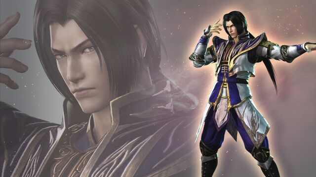 File:Cao Pi Wallpaper (WO3 DLC).jpg