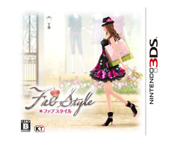 File:Fabstyle.jpg