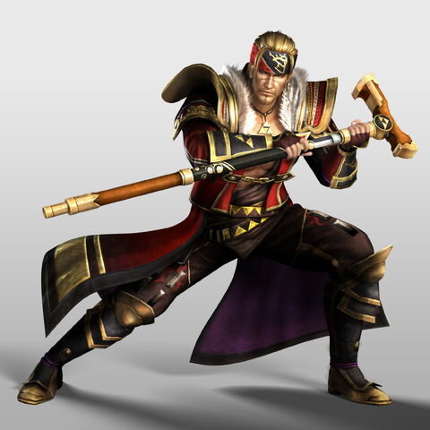 File:Ujiyasu-sw4.jpg