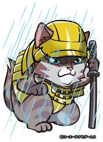 File:Ieyasu4-nobunyagayabou.jpg