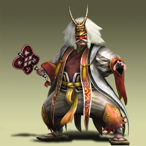 File:Shingen-wo3-dlc-sp.jpg