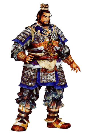 File:Xiahou Yuan Concept Artwork (DW3).png