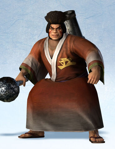 File:Goemon Ishikawa Yukata Costume (SW4E DLC).jpg