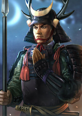 File:Shikanosuke Yamanaka (NAS).jpg
