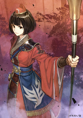 File:Tsubaki-toukiden2artwork.jpg