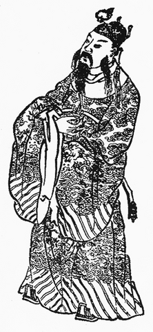 File:Liu Bei Illustration.png