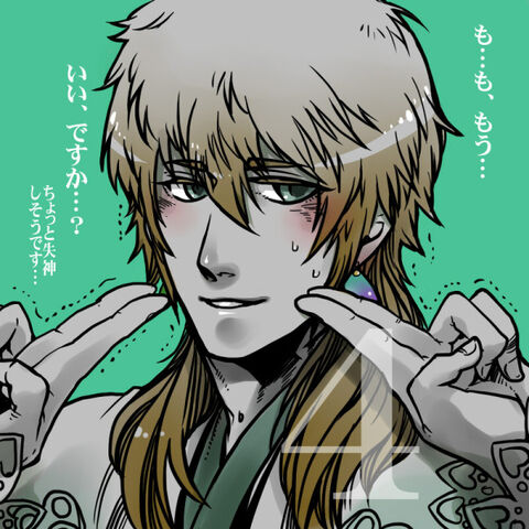 File:Ieyasu-getenhana-countdown.jpg