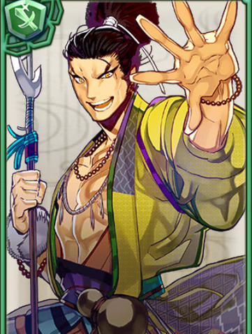 File:Toshiie Maeda (GT).png