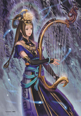 File:Caiwenji-dw7art.jpg