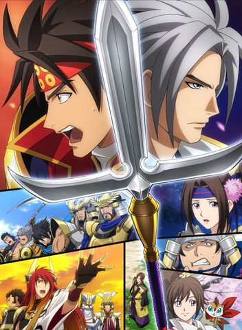 File:Sw4-animeseries-mainvisual.jpg