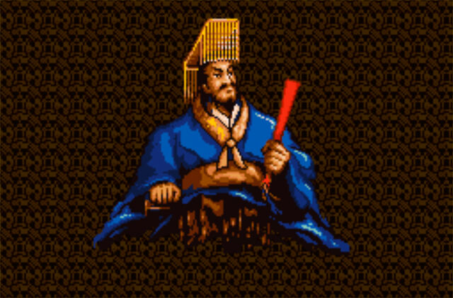 File:Shihuangdi-riseofphoenix.jpg