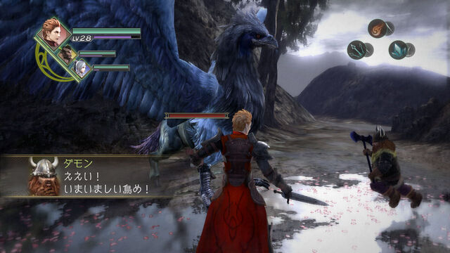 File:Trinity-zilloll-dlc3-story2.jpg