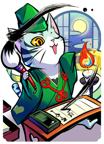 File:Kanetsugu2-nobunyagayabou.jpg