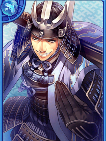 File:Musketeer General (GT).png