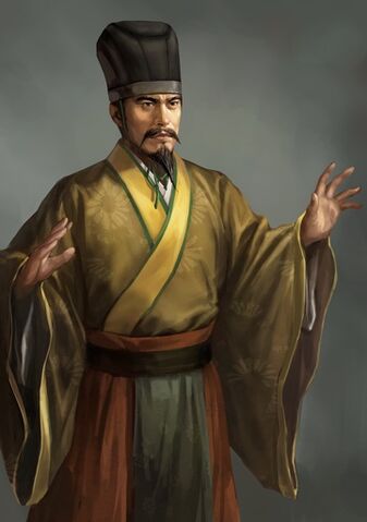 File:ROTK12 Wang Fu.jpg