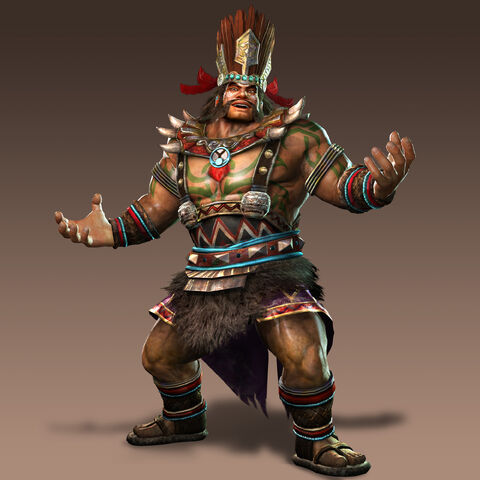 File:Menghuo-dw7.jpg