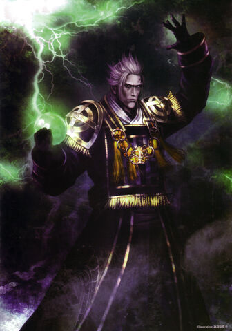 File:Kanbei-sw3-art.jpg
