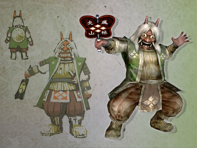 File:Shingen-altsw.jpg