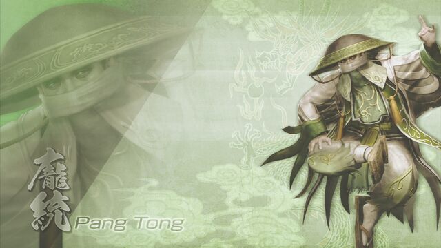 File:PangTong-DW7XL-WallpaperDLC.jpg