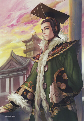 File:Liushan-dw7art.jpg