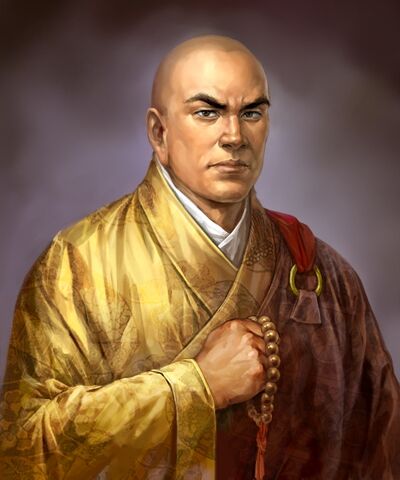 File:Kennyo-nobuambittendou.jpg