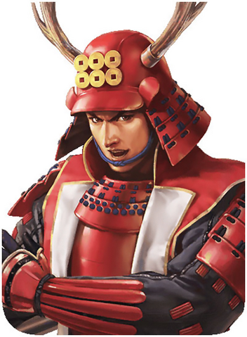 File:Yukimura Sanada (NAOS).png