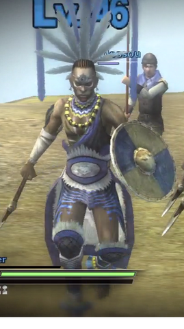 File:African.png