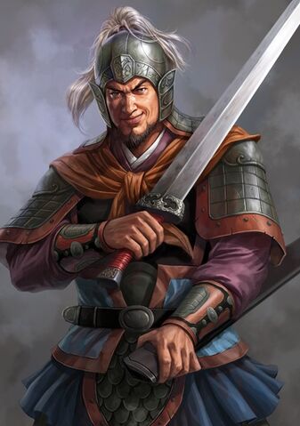 File:ROTK12 Gao Gan.jpg