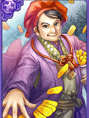 File:Wealthy Merchant (GT).png