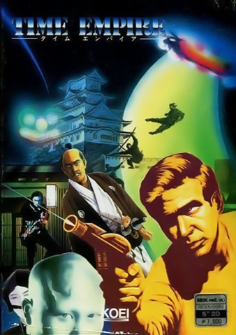 File:TE Cover.png