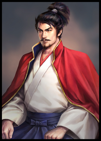 File:Nobunaga Oda Shouzou Collaboration (1MNA).png