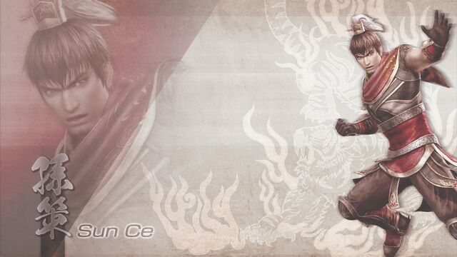 File:SunCe-DW7XL-WallpaperDLC.jpg
