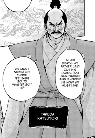 File:Katsuyori Takeda (NARN).png
