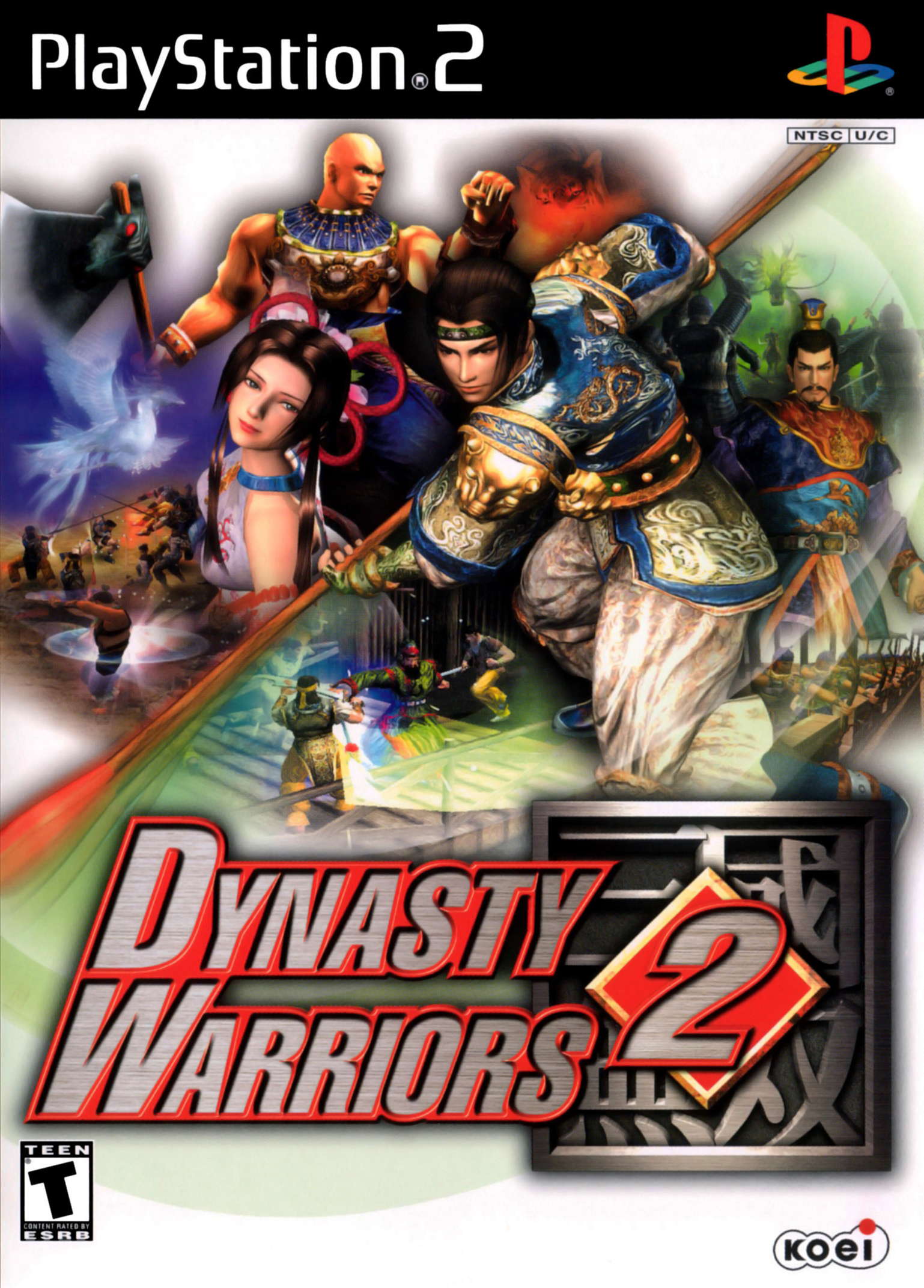 dynasty warriors 4 iso dynasty warriors 4 iso