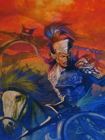 Archivo:Zhangliao dw6.jpg