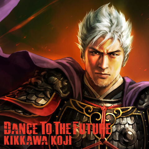 File:Rotk13-kikkawa-single.jpg