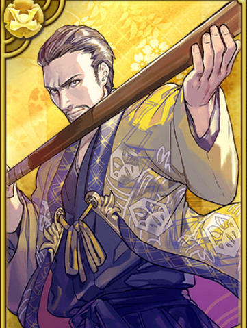 File:Munenori Yagyu 2 (GT).png