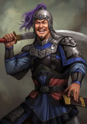 File:ROTK12 Guo Si.jpg