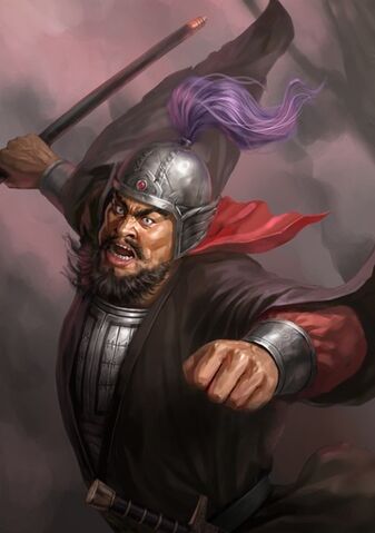 File:ROTK12 Chen Wu.jpg
