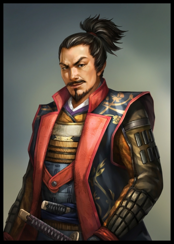File:Hisahide Matsunaga (NAOS).png