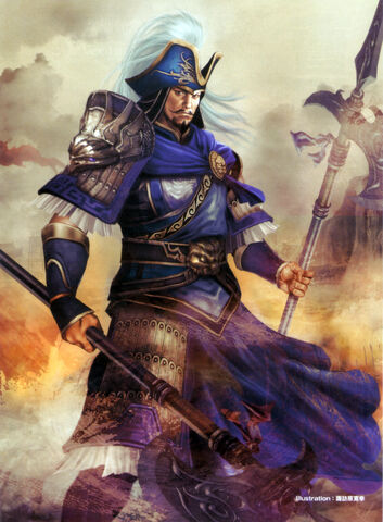 File:Zhangliao-dw8art.jpg
