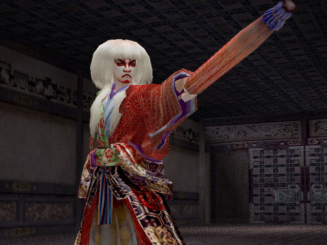 File:Goemon-nobuambitonline.jpg