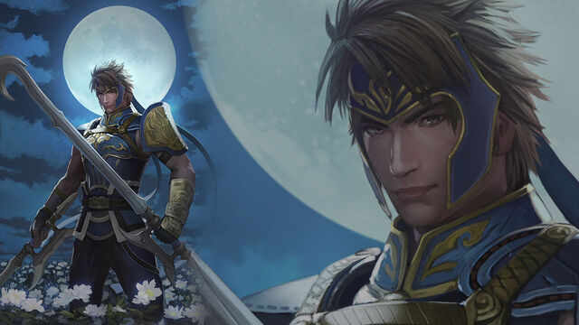 File:Treasure Box Artwork Wallpaper 17 (DW8 DLC).jpg