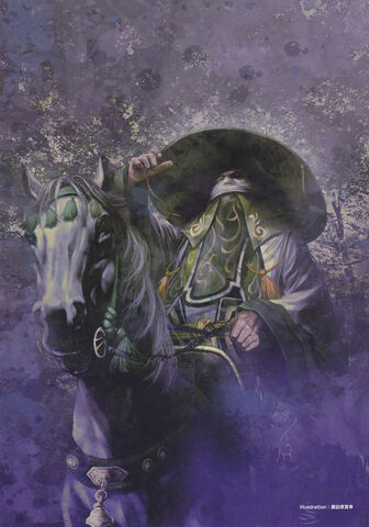 File:Pangtong-dw7art.jpg