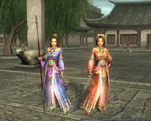 File:Rotkonline-twoqiaos.jpg
