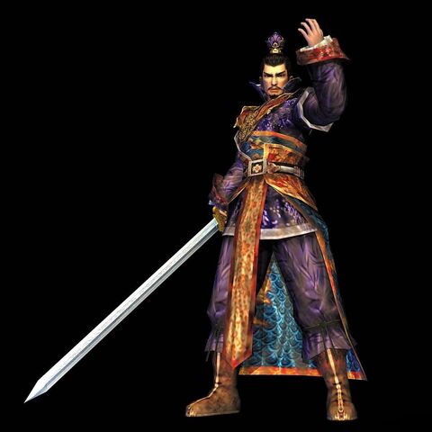 File:Caocao-dw3.jpg