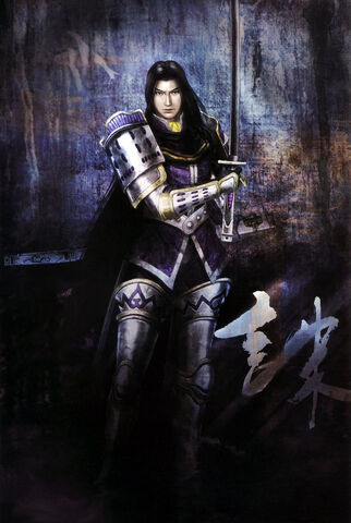 File:Mitsuhide Akechi Artwork (SW).jpg